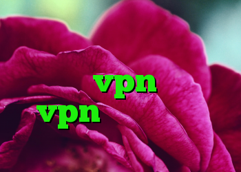 کانکشن اینترنت هوشمند لوکال کانکشن دانلود و خرید vpn خرید vpn پرسرعت برای کامپیوتر رایگان