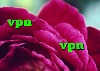 کانکشن هوشمند توربو vpn فیلتر شکن با سرور ایران آنتی فیلتر اندروید رایگان خرید vpn پرسرعت برای موبایل