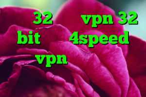 کریو 32 خرید vpn 32 bit کریو 4speed خرید vpn سیسکو برای بلک بری