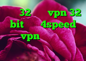 کریو 32 خرید vpn 32 bit کریو 4speed خرید vpn سیسکو برای بلک بری