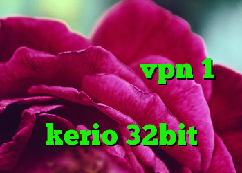 کریو تست یک روزه آنتی فیلتر قوی جدید خرید vpn 1 روزه دانلود کانکشن kerio 32bit