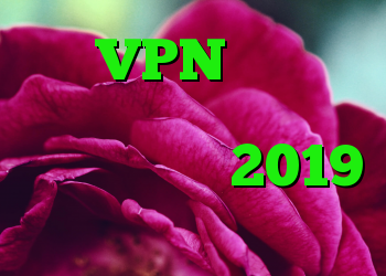 یک VPN سایت به سایت چیست و آیا شرکت شما برای سال 2019 به یک مورد نیاز دارد؟