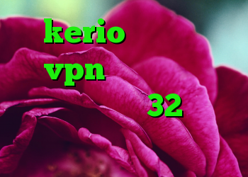 kerio سرور خرید vpn ناسا دانلود کانکشن کریو 32 بیت رایگان خرید تی وی شاپ