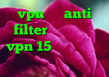 vpnخرید anti filter اندروید خرید vpn 15 روزه مثلث زرد کانکشن