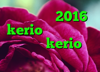 آنتی فیلتر 2016 kerio دانلود رایگان فیلتر شکن kerio کار نمی کند کریو تضمینی