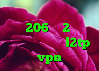آنتی فیلتر جدید رایگان خرید 206 وی 2 کانکشن چیز باز کن خرید l2tp vpn