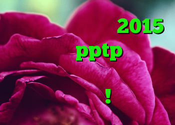 آنتی فیلتر رایگان 2015 فیلتر شکن pptp بهترین آنتی فیلتر دنیا تلگرام آزاد همینجا !