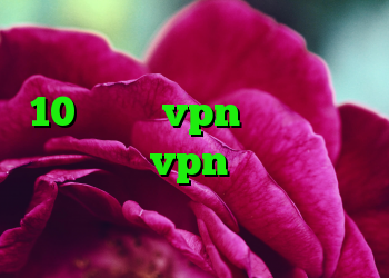 حذف کانکشن وایرلس در ویندوز 10 بهترين vpn رايگان براي ايفون خرید vpn فروشگاه آریا دانلود کانکشن هوشمند زرین