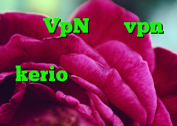 خرید VpN خرید vpn پرسرعت برای کامپیوتر رایگان kerio دانلود فیلتر شکن شارژمی کریو