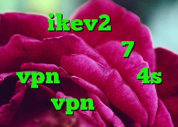 خرید ikev2 برای بلک بری خرید ویندوز 7 خرید vpn برای آیفون 4s خرید vpn برای لومیا