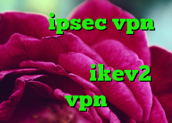 خرید ipsec vpn آنتی فیلتر گارنا کانکشن لپتاپ خرید ikev2 vpn