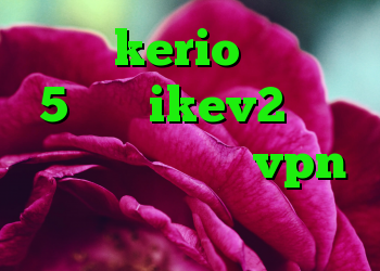 خرید kerio خرید وی 5 خرید ikev2 برای ویندوز فون خرید vpn سرور کانادا