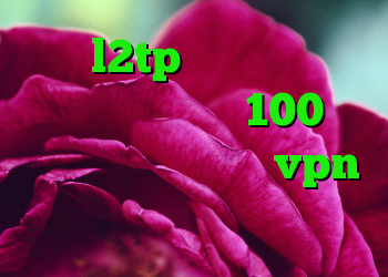 خرید l2tp خرید کریو حرفه ای خرید پروتئین 100 وی گلد استاندارد خرید vpn رایگان برای اندروید