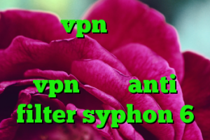 خرید vpn برای تلگرام دانلود کانکشن ای نت خرید vpn هفتگی anti filter syphon 6