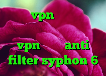 خرید vpn برای تلگرام دانلود کانکشن ای نت خرید vpn هفتگی anti filter syphon 6