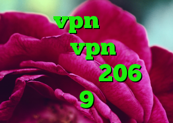 خرید vpn تست گلند کانکشن vpn ايران خرید و فروش 206 وی 9
