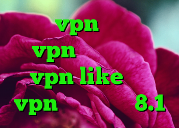 خرید vpn لایک خرید vpn قانونی خرید vpn like خرید vpn ویندوز فون 8.1