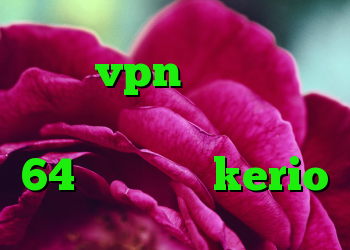 خرید vpn و کریو کریو رایگان تست دانلود کریو 64 خرید کریو kerio