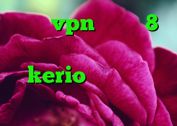 خرید vpn ویندوز 8 خرید یوزر پسورد kerio کروز کنترل پراید فروش کانکشن هوشمند