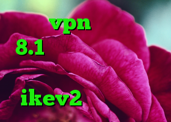 خرید vpn ویندوز فون 8.1 آنتی فیلتر اندروید سایفون خرید وی پی ن ikev2 خرید کانکشن