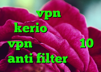 خرید vpn کاسپین kerio رایگان خرید vpn برای ویندوز 10 anti filter اندروید
