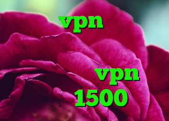 خرید vpn کاسپین کانکشن ماکروفر خرید وی پن قوی خرید vpn یک ماهه 1500