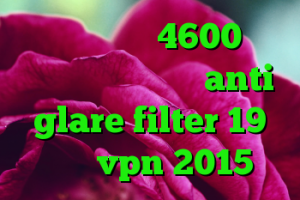 خرید آمینو وی 4600 خرید ماسک وی فور وندتا anti glare filter 19 خرید vpn 2015