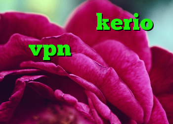 خرید اشتراک kerio vpn فروش م وی ام برنامه آنتی فیلتر جدید کریو ارزان