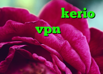 خرید اینترنتی kerio خرید vpn از سایت معتبر خرید دی وی دی عربی گاج د انلود کانکشن کریو