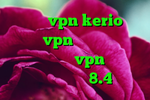 خرید رمز vpn kerio خرید سریع vpn تلگرام بهترین فیلترشکن خرید vpn قدرتمند دانلود کریو 8.4