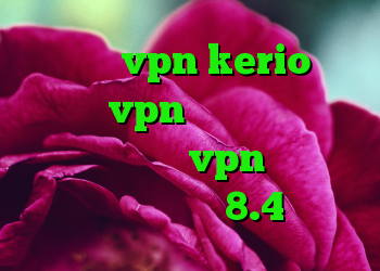 خرید رمز vpn kerio خرید سریع vpn تلگرام بهترین فیلترشکن خرید vpn قدرتمند دانلود کریو 8.4