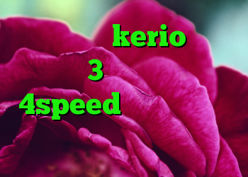 خرید شارژ kerio خرید وینگل 3 دو کابین کریو 4speed بهترین برنامه فیلترشکن برای تلگرام