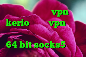 خرید فیلترشکن vpn kerio بهترين vpn رايگان براي ايفون دانلود کانکشن کریو 64 bit socks5 تلگرام