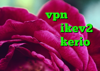 خرید قالب vpn کانکشن جدید سیسکو خرید ikev2 برای ویندوزفون kerio فیلتر شکن دانلود