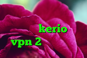 خرید و فروش ویلا در شمال سایت خرید kerio خرید vpn 2 کریو دانلود