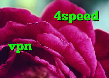خرید کانکشن 4speed جهاز كرايو ثيرابي خرید vpn ایرانی کریو پر سرعت رایگان برای اعضای سایت