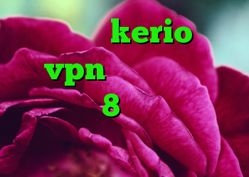 خرید کریو kerio خرید vpn درسانت خرید ویندوز 8 نسخه نهایی دانلود کانکشن انی کانکت
