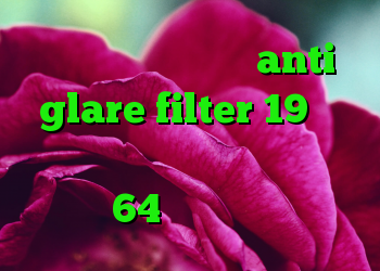 خرید کی وی ام سوئیچ anti glare filter 19 حذف کانکشن وایرلس دانلود کانکشن کریو 64 بیت رایگان