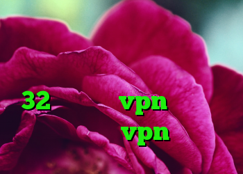 دانلود انتی فیلتر هات اسپات اندروید دانلود کانکشن کریو 32بیتی خرید vpn قوی برای اندروید خرید vpn ایرانی