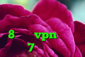 دانلود کانکشن منیجر کانکشن ساختن در ویندوز 8 خرید vpn ویندوز 7 حي كريو