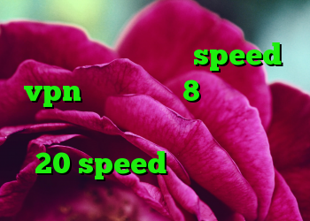 دانلود کانکشن هوشمند speed vpn خرید ویندوز 8 اورجینال از مایکروسافت دانلود کانکشن هوشمند 20 speed کریو سرعت بالا