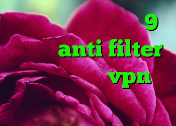 دانلود کانکشن پی ام 9 دانلود anti filter اندروید خرید vpn اختصاصی کریو برای مک