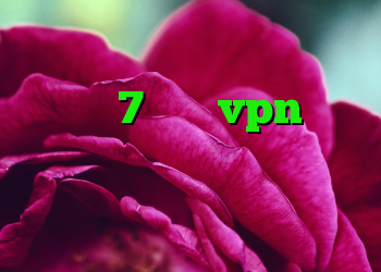 طریقه کانکشن ساختن در ویندوز 7 خرید vpn پارس لاین دانلود کانکشن یاهو مسنجر خرید کی وی ام سوییچ
