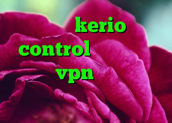 فروش kerio control کریو پرتابل بهترين vpn رايگان براي ايفون راه حل قفل شدن تلگرام