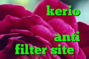 مشکل قطعی kerio کریو در ایفون خرید کریو پرسرعت anti filter site