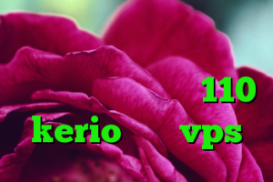 پرسرعت خرید فیلتر شکن وی پی ن خرید ام وی ام 110 kerio سرور vps