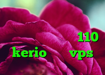 پرسرعت خرید فیلتر شکن وی پی ن خرید ام وی ام 110 kerio سرور vps