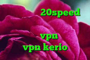 کانکشن جدید 20speed دانلود کانکشن هوشمند کریو میکر طریقه خرید vpn خرید رمز vpn kerio