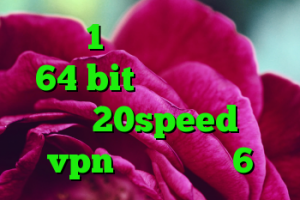 کریو 1 ماهه دانلود کریو 64 bit دانلود کانکشن هوشمند 20speed خرید vpn برای آیفون 6