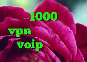 کریو 1000 تومنی vpn داخلی خرید گیت وی voip کریو پرسرعت